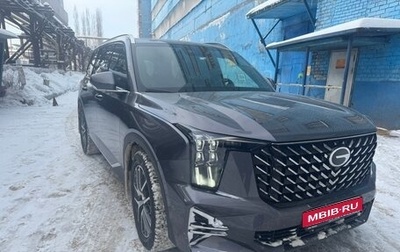 GAC GS8, 2024 год, 4 000 000 рублей, 1 фотография