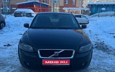 Volvo C30 I рестайлинг, 2008 год, 650 000 рублей, 1 фотография