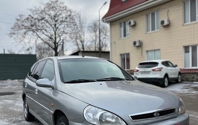 KIA Rio II, 2002 год, 290 000 рублей, 1 фотография