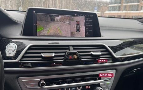 BMW 7 серия, 2021 год, 9 400 000 рублей, 18 фотография