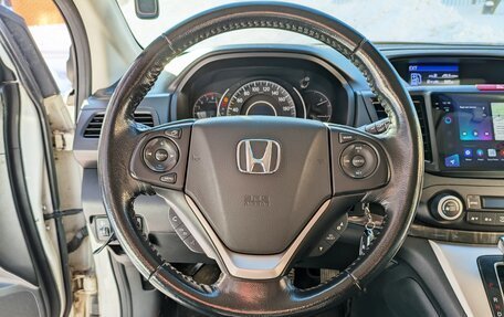 Honda CR-V IV, 2013 год, 3 150 000 рублей, 8 фотография