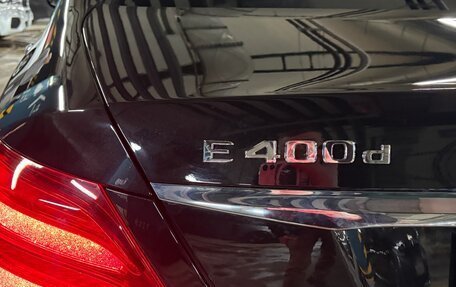 Mercedes-Benz E-Класс, 2019 год, 5 250 000 рублей, 12 фотография