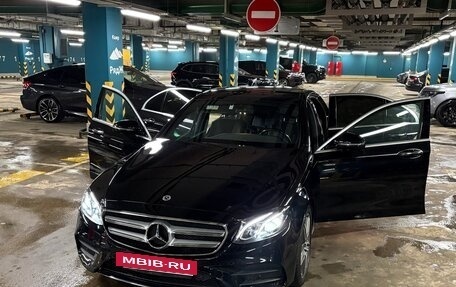 Mercedes-Benz E-Класс, 2019 год, 5 250 000 рублей, 2 фотография