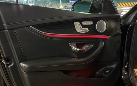 Mercedes-Benz E-Класс, 2019 год, 5 250 000 рублей, 18 фотография