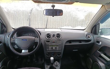Ford Fusion I, 2007 год, 340 000 рублей, 8 фотография
