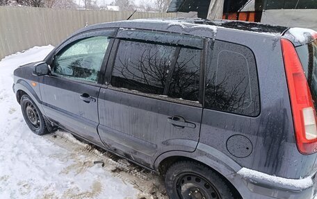 Ford Fusion I, 2007 год, 340 000 рублей, 12 фотография