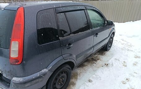 Ford Fusion I, 2007 год, 340 000 рублей, 15 фотография