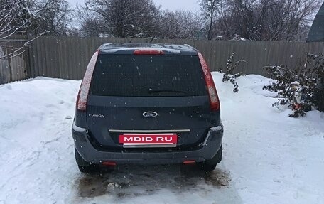 Ford Fusion I, 2007 год, 340 000 рублей, 4 фотография