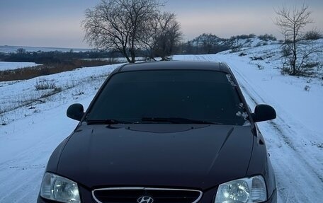 Hyundai Accent II, 2007 год, 385 000 рублей, 4 фотография