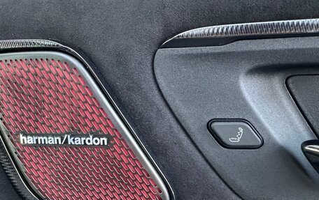 Rambler 1500, 2025 год, 11 400 000 рублей, 19 фотография