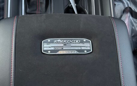 Rambler 1500, 2025 год, 11 400 000 рублей, 22 фотография