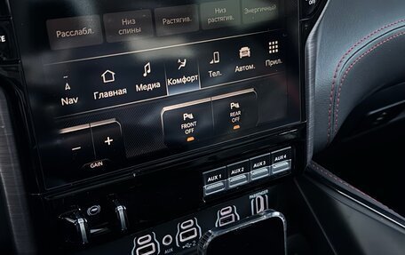 Rambler 1500, 2025 год, 11 400 000 рублей, 26 фотография