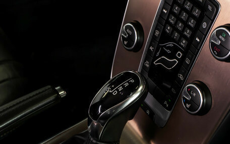 Volvo V40 Cross Country I, 2018 год, 1 695 000 рублей, 14 фотография