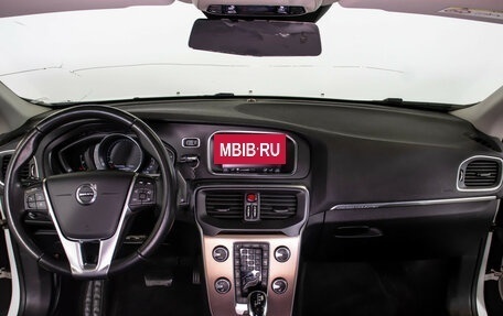 Volvo V40 Cross Country I, 2018 год, 1 695 000 рублей, 12 фотография