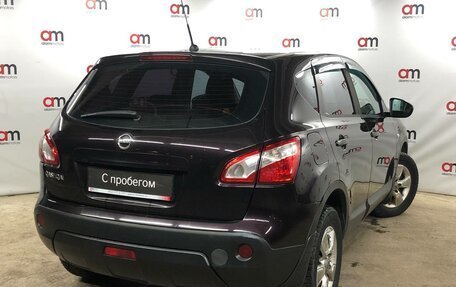 Nissan Qashqai, 2010 год, 849 000 рублей, 4 фотография