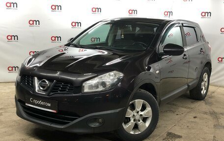 Nissan Qashqai, 2010 год, 849 000 рублей, 3 фотография