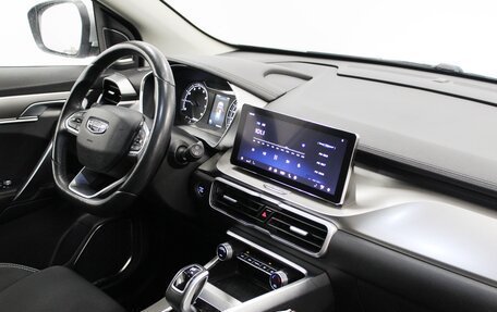 Geely Coolray I, 2021 год, 1 630 000 рублей, 7 фотография