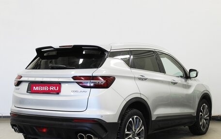 Geely Coolray I, 2021 год, 1 630 000 рублей, 4 фотография