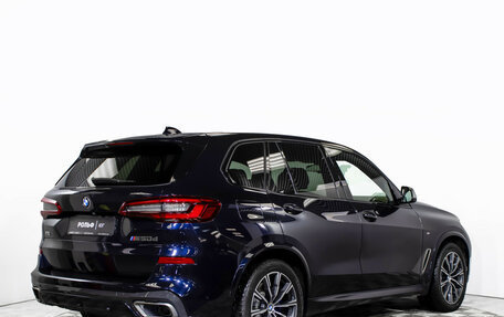BMW X5, 2018 год, 5 995 000 рублей, 5 фотография