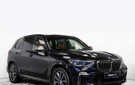 BMW X5, 2018 год, 5 995 000 рублей, 3 фотография