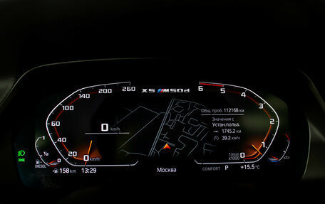 BMW X5, 2018 год, 5 995 000 рублей, 11 фотография