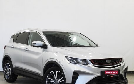 Geely Coolray I, 2021 год, 1 630 000 рублей, 3 фотография