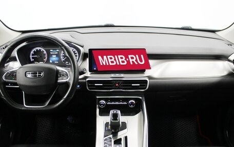 Geely Coolray I, 2021 год, 1 630 000 рублей, 9 фотография