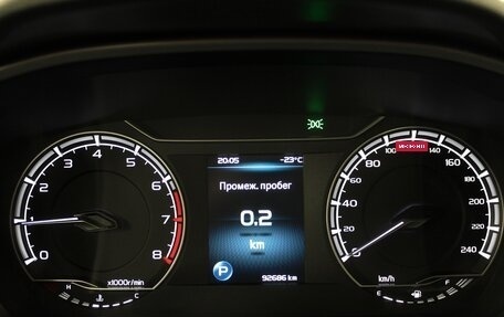 Geely Coolray I, 2021 год, 1 630 000 рублей, 11 фотография