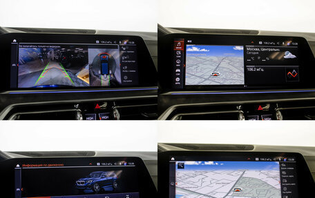 BMW X5, 2018 год, 5 995 000 рублей, 23 фотография