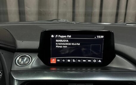 Mazda 6, 2018 год, 2 249 888 рублей, 14 фотография