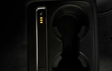 Mazda 6, 2018 год, 2 249 888 рублей, 25 фотография