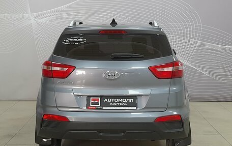 Hyundai Creta I рестайлинг, 2020 год, 1 759 000 рублей, 5 фотография