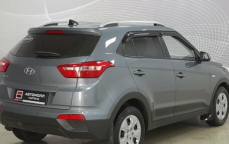 Hyundai Creta I рестайлинг, 2020 год, 1 759 000 рублей, 4 фотография