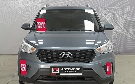 Hyundai Creta I рестайлинг, 2020 год, 1 759 000 рублей, 2 фотография