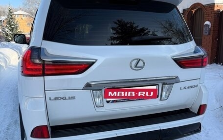 Lexus LX III, 2017 год, 6 990 000 рублей, 8 фотография