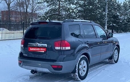 KIA Mohave I, 2017 год, 2 995 000 рублей, 6 фотография