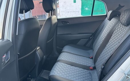 Hyundai Creta I рестайлинг, 2019 год, 1 850 000 рублей, 5 фотография