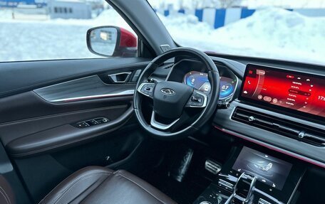 Chery Tiggo 8 Pro, 2021 год, 1 950 000 рублей, 15 фотография