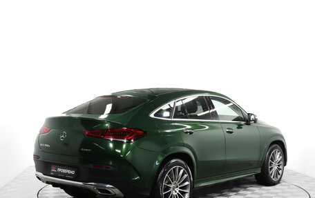 Mercedes-Benz GLE Coupe, 2021 год, 9 599 000 рублей, 5 фотография