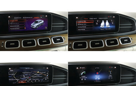 Mercedes-Benz GLE Coupe, 2021 год, 9 599 000 рублей, 20 фотография