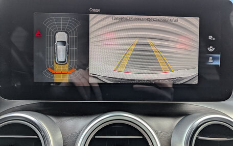 Mercedes-Benz GLC, 2020 год, 4 990 000 рублей, 26 фотография