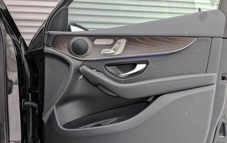 Mercedes-Benz GLC, 2020 год, 4 990 000 рублей, 25 фотография