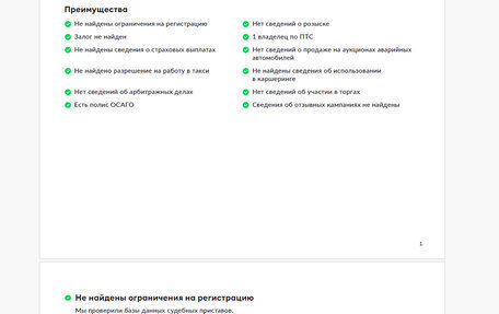 Mercedes-Benz GLC, 2020 год, 4 990 000 рублей, 28 фотография