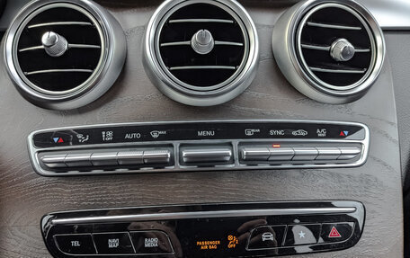 Mercedes-Benz GLC, 2020 год, 4 990 000 рублей, 27 фотография