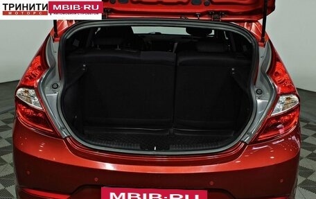 Hyundai Solaris II рестайлинг, 2015 год, 1 157 000 рублей, 15 фотография