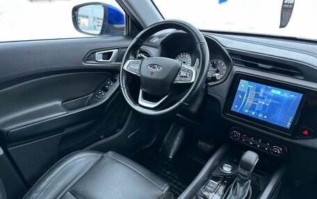 Chery Tiggo 4 I рестайлинг, 2022 год, 1 350 000 рублей, 15 фотография