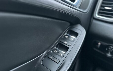 Chery Tiggo 4 I рестайлинг, 2022 год, 1 350 000 рублей, 20 фотография