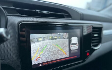 Chery Tiggo 4 I рестайлинг, 2022 год, 1 350 000 рублей, 22 фотография