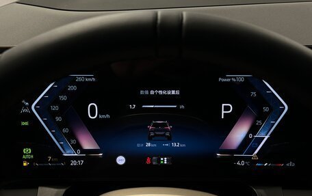 BMW X3, 2025 год, 7 650 000 рублей, 10 фотография