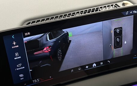 BMW X3, 2025 год, 7 650 000 рублей, 13 фотография